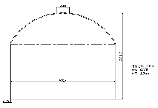 JJ6437-液化气罐上封头冲孔模具设计-上夹头长314【含Proe三维图】