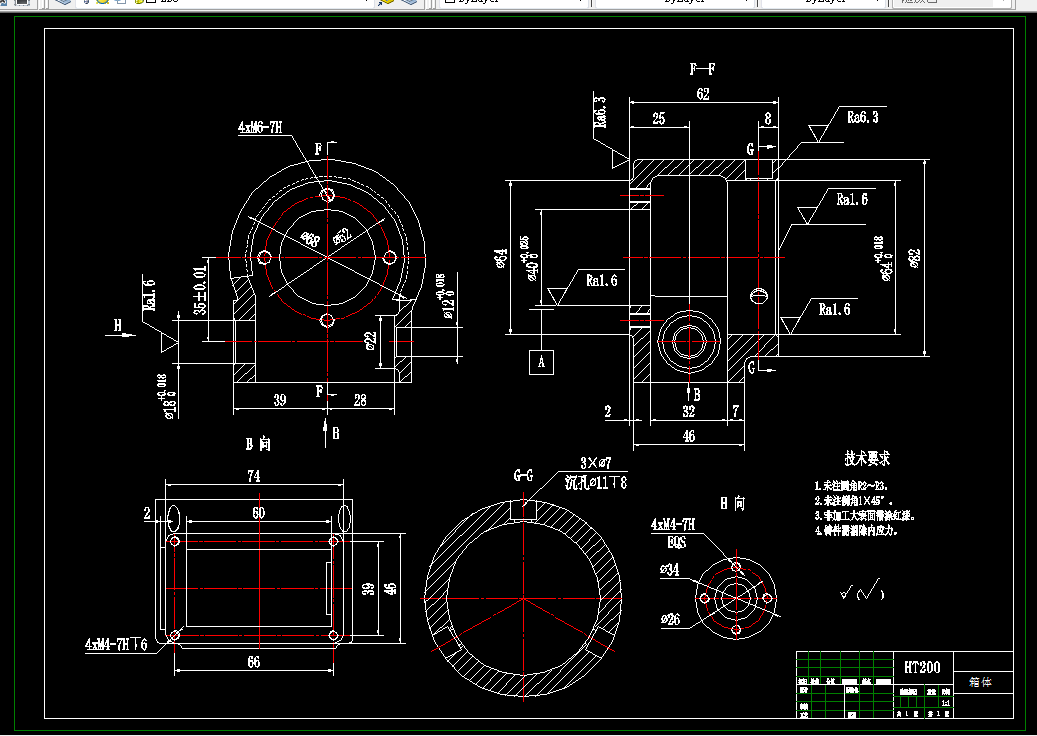 K1232-箱体机械加工工艺规程及铣φ64端面夹具设计[含SW三维图]