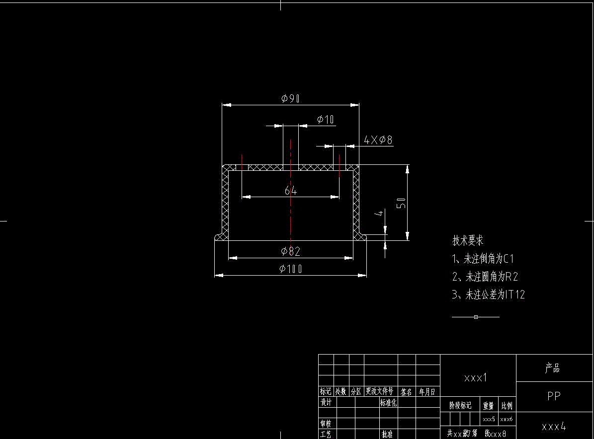 JJ7755-多孔塑料罩注塑模具设计【100X90数据】