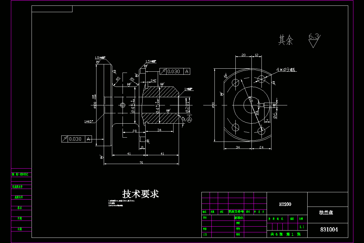 管法兰零件图图片