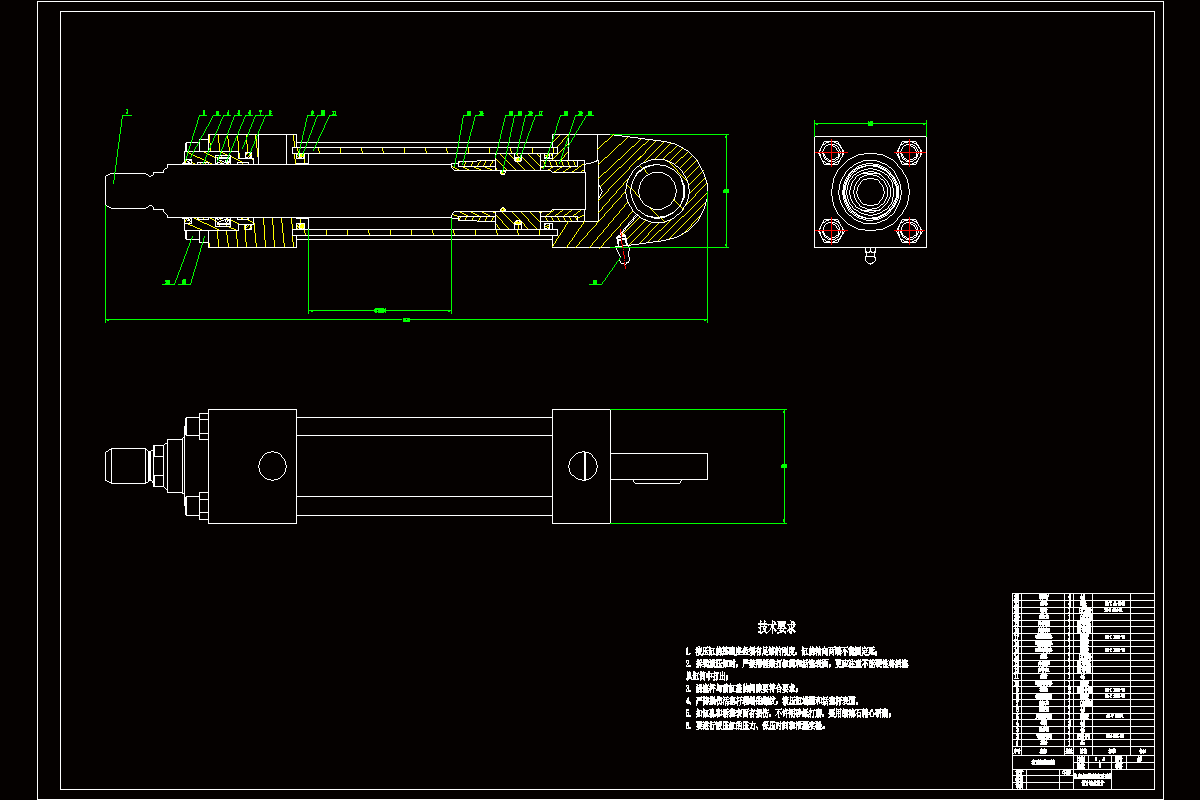 液压缸装配图