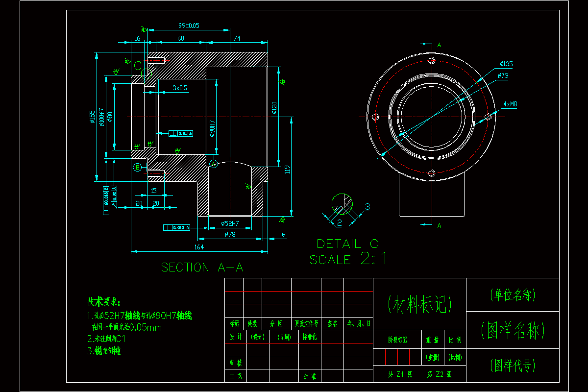 JJ9986-减速器壳体数控工艺与夹具设计【含UG三维图】