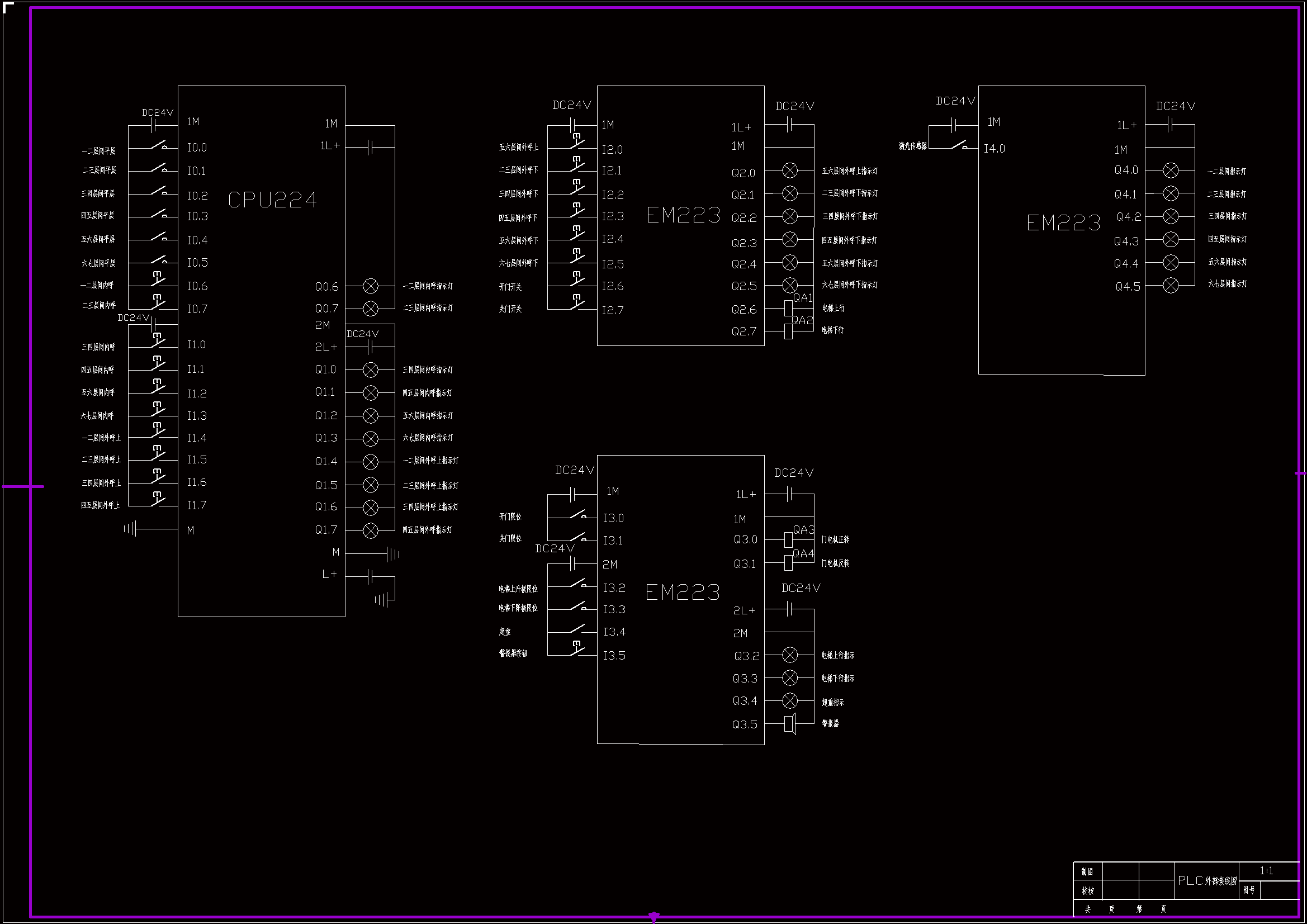 plcc引脚图图片