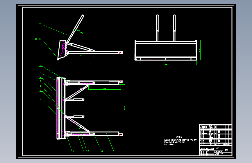 JJ9783-推土机工作装置及液压系统的设计