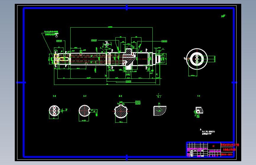 JJ9822-CW6163车床皮带轮轴机械加工工艺设计-含编程程序