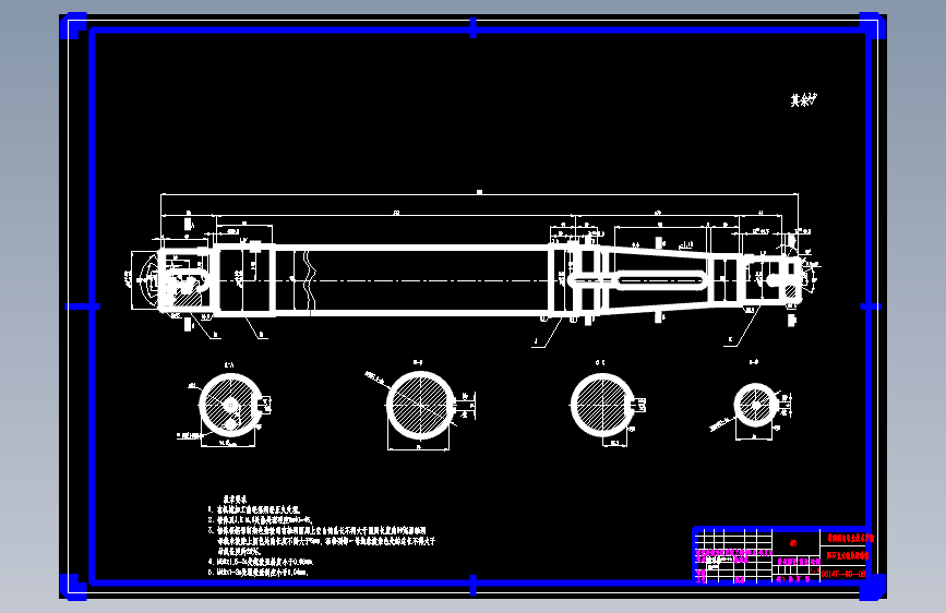 JJ9824-X53T立式铣床传动轴机械加工工艺设计-含编程程序
