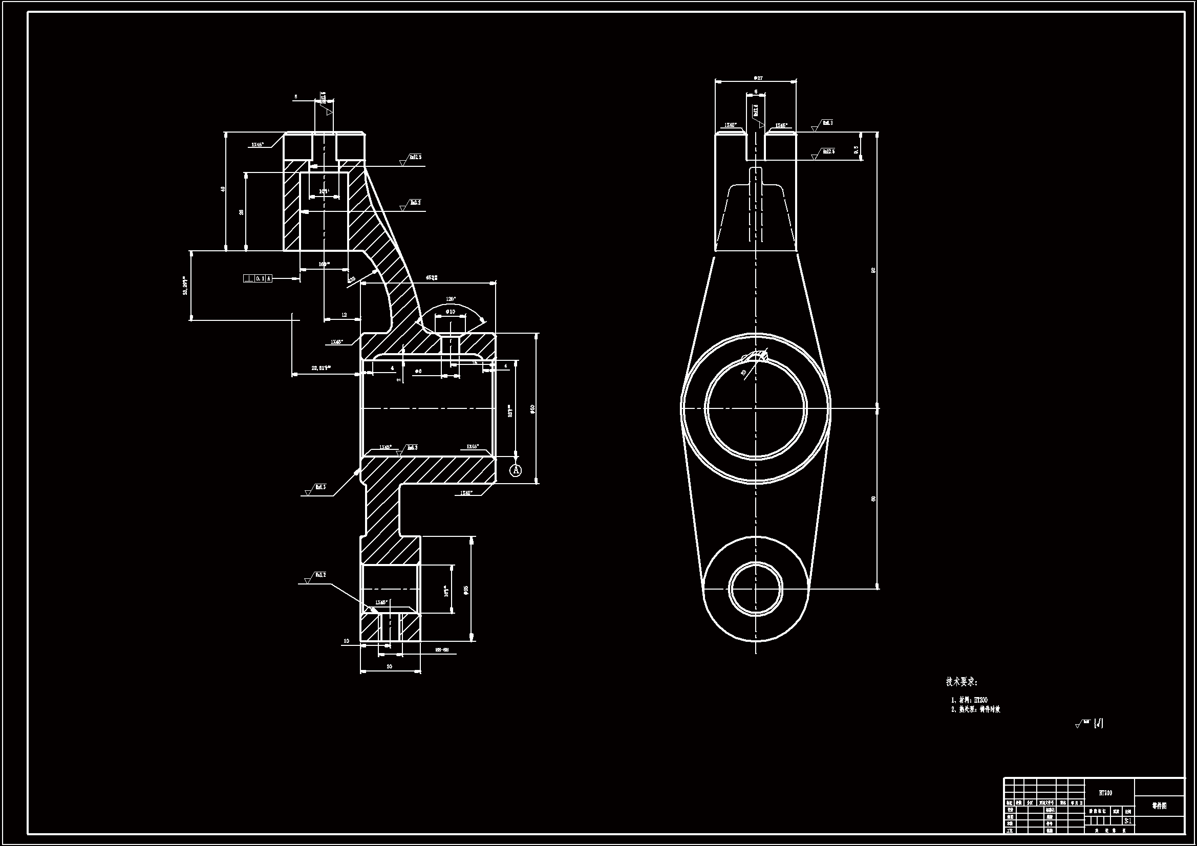 K1619-推动架加工工艺及钻φ16和φ32孔夹具设计