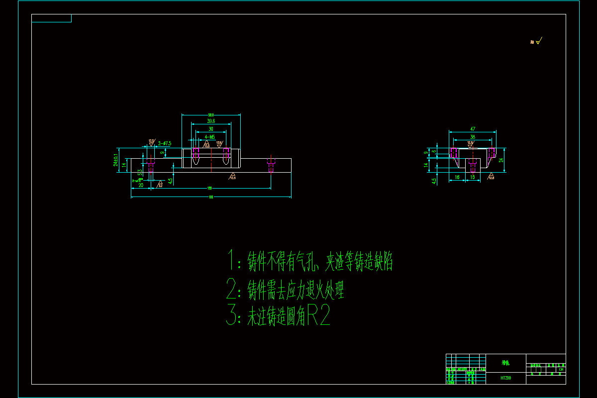 JJ9847-滑轨工艺规程及工装设计