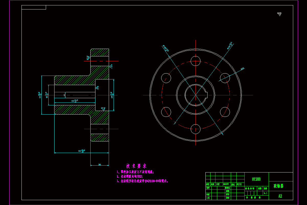 JJ9856-半联轴器加工工艺及装备设计