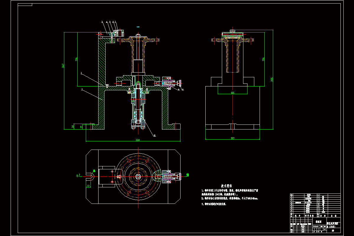 JJ9865-钻后桥轴套底孔机床的夹具设计