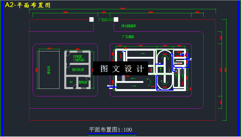 M3445-焦化废水处理Q=120m3d工程设计