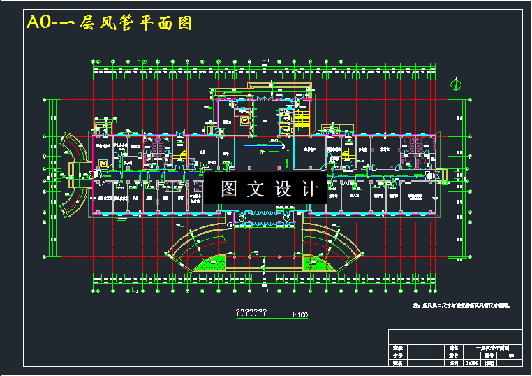 M3448-6层医院大楼空调工程设计