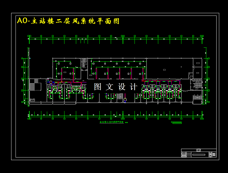 M3455-某市客运中心空调工程设计