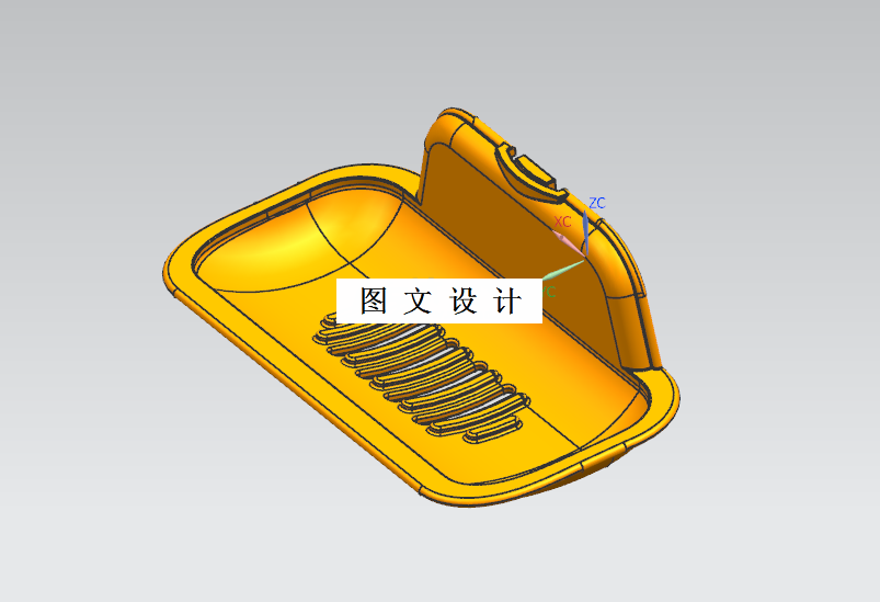 M1418-壁挂式肥皂盒注塑模具设计[含UG三维图]
