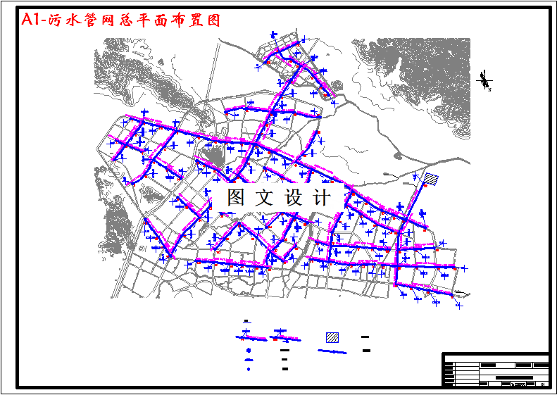 M3480-12万m3d污水处理工程初步设计