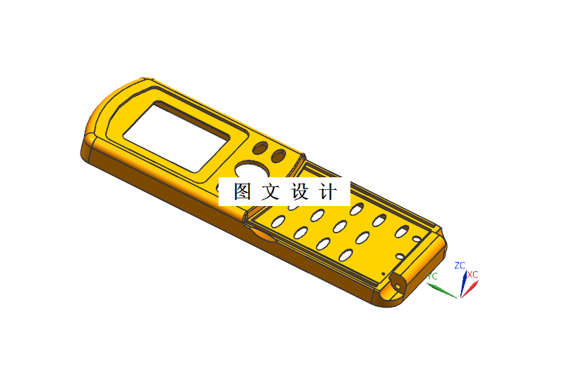 M1421-遥控器壳体注塑模具设计[含UG三维图]