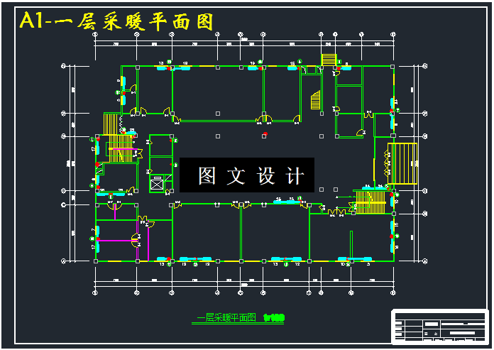 M3505-某高校换热站（水-水）及供热工程设计