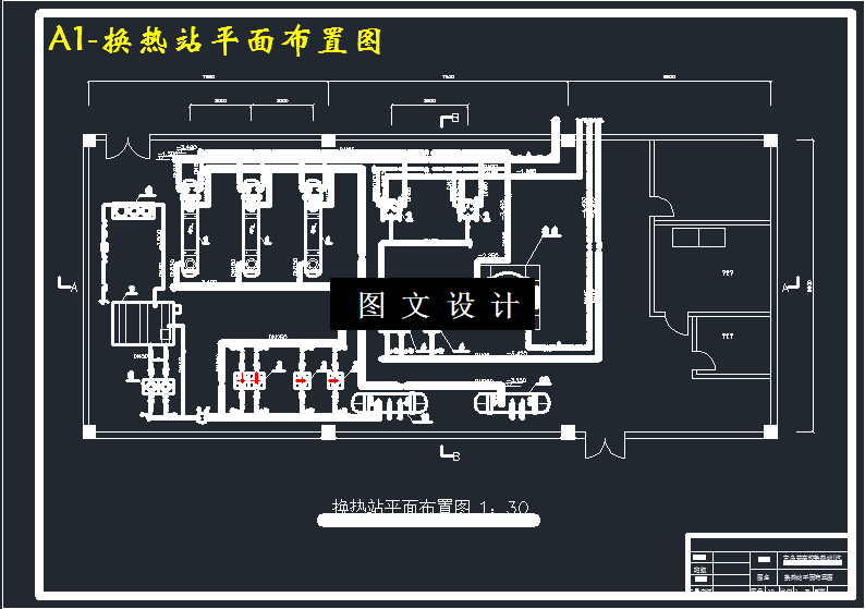 M3506-青岛某高校换热站（汽-水）及供热工程设计