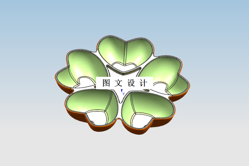 M1447-家用果盘注塑成型工艺及模具设计[含UG三维图]