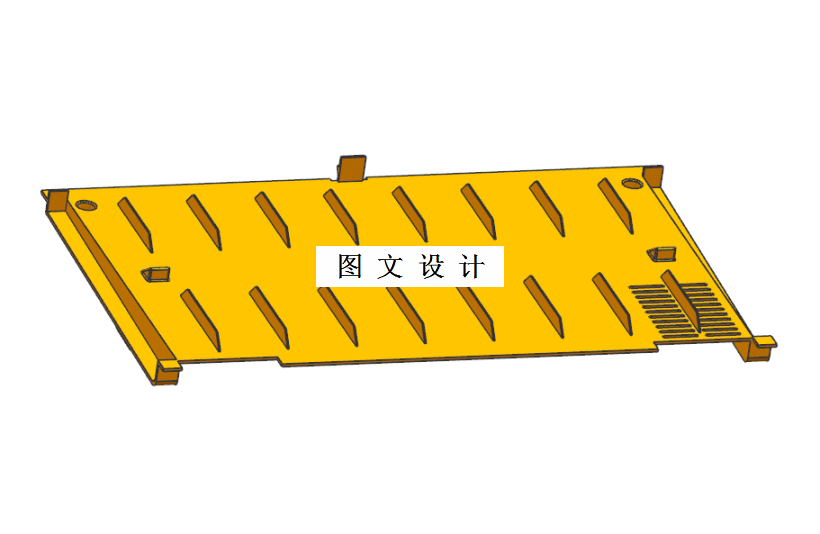 M1452-冰箱风门板注塑模具设计[含UG三维图及模流分析]