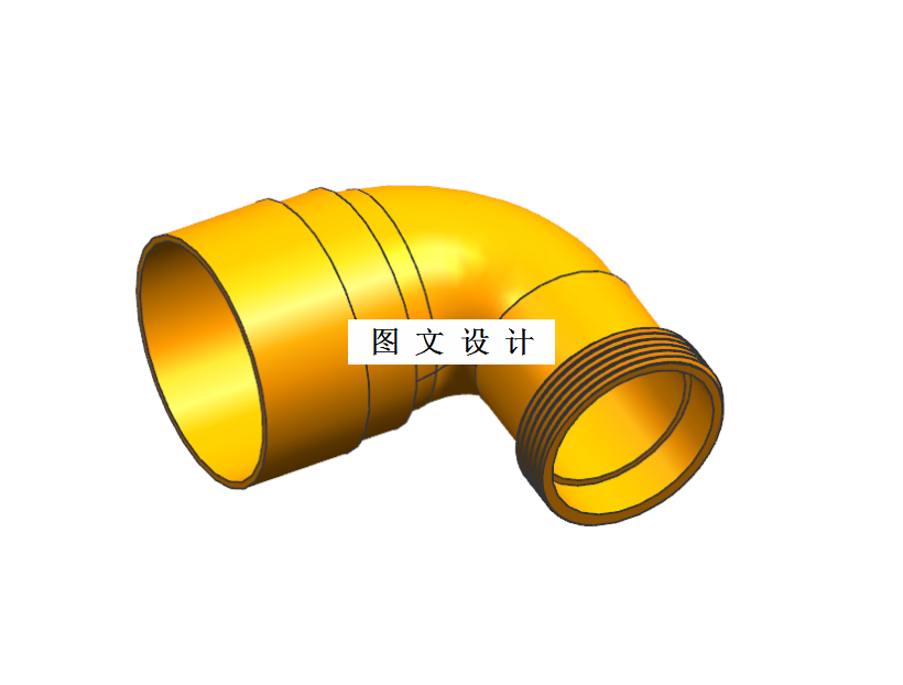 M1453-pvc大小口径弯头注塑模具设计[含UG三维图]