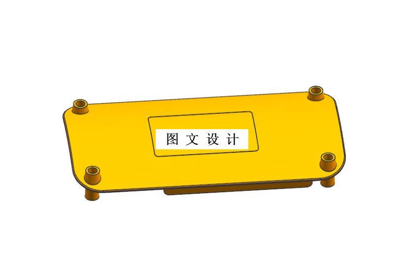 M1459-台灯底座下盖成型工艺及注塑模具设计[含UG三维图]