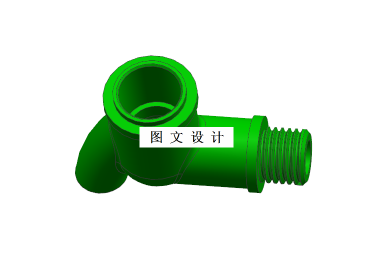 M1460-水龙头壳体压铸模具设计及分析含UG三维图]