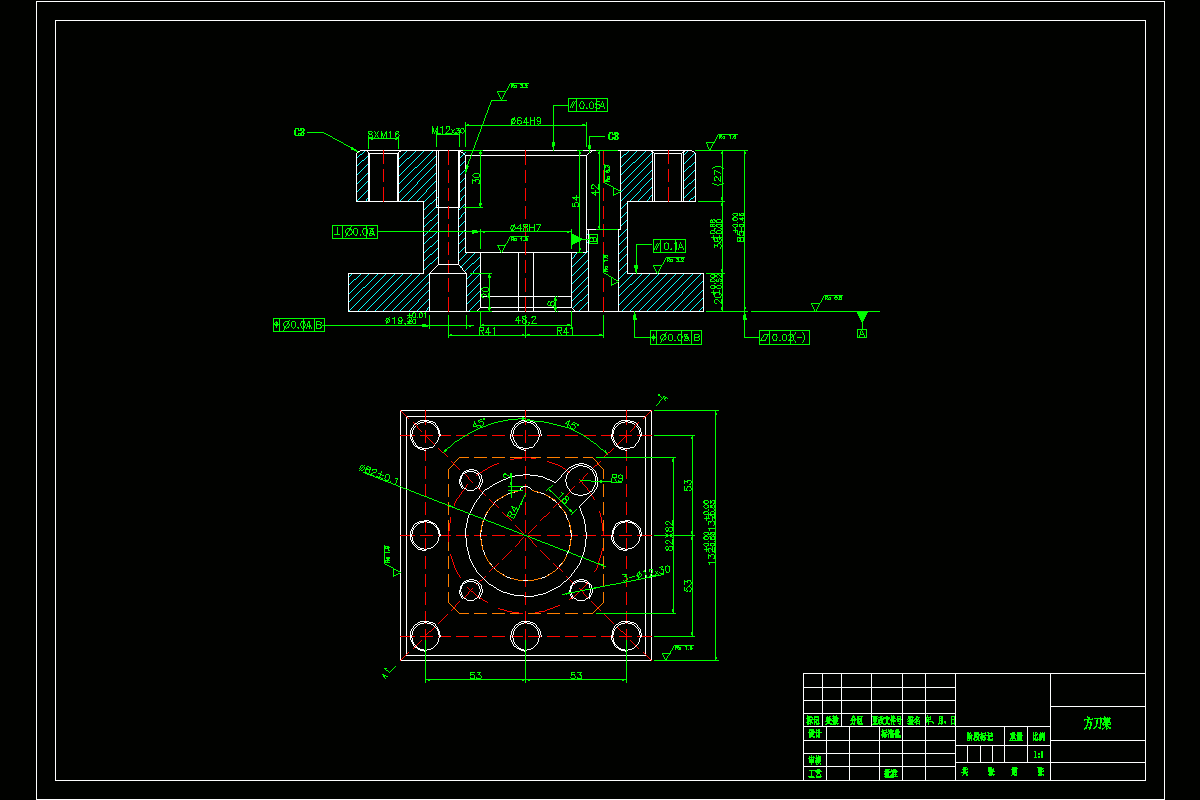 M1724-方刀架加工工艺及钻φ48孔夹具设计