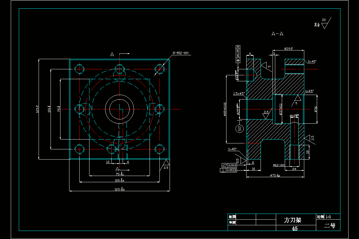 M1725-方刀架加工工艺及钻φ25孔夹具设计