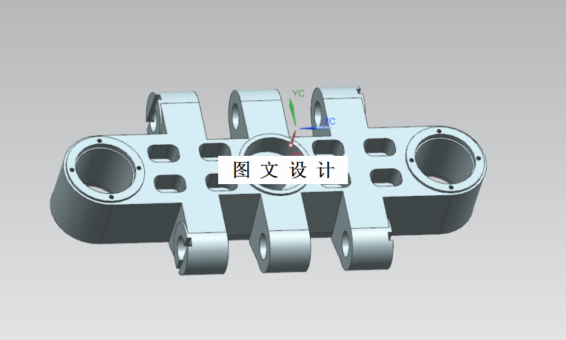 M1740-十字头滑块加工工艺及其夹具设计[含UG三维图]