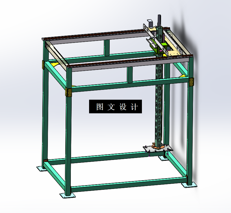 M2227-自动码垛机结构设计[含SW三维图]