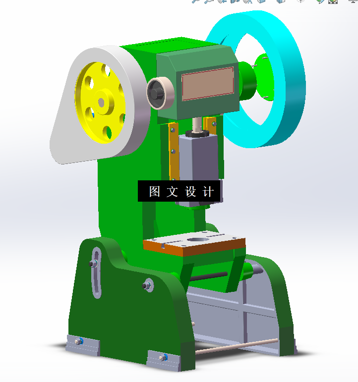 M2228-小型冲压机传动系统设计[含SW三维图]