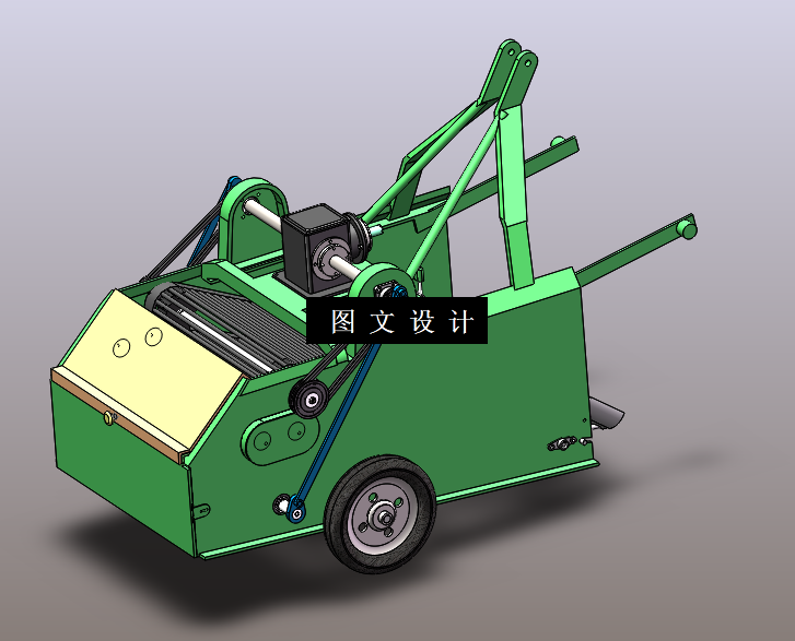 M2236-马铃薯挖掘与残膜回收一体机设计[含SW三维图]