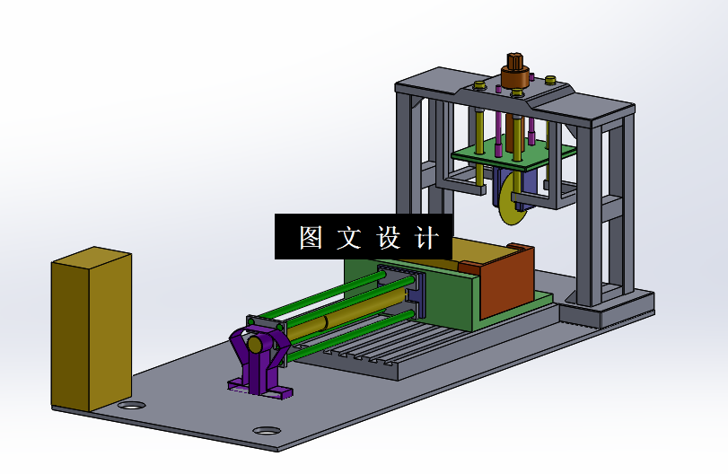 M2297-单刀破岩试验台结构设计[含SW三维图]