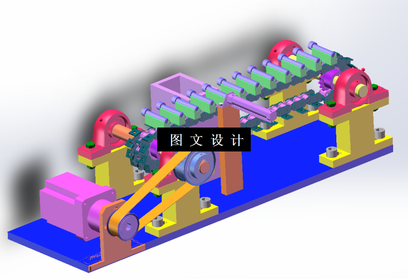 M2307-螺钉自动检验分选机设计[含SW三维图]