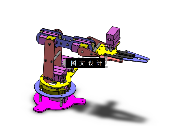 M2309-锻机自动上料机械手结构设计[含SW三维图]