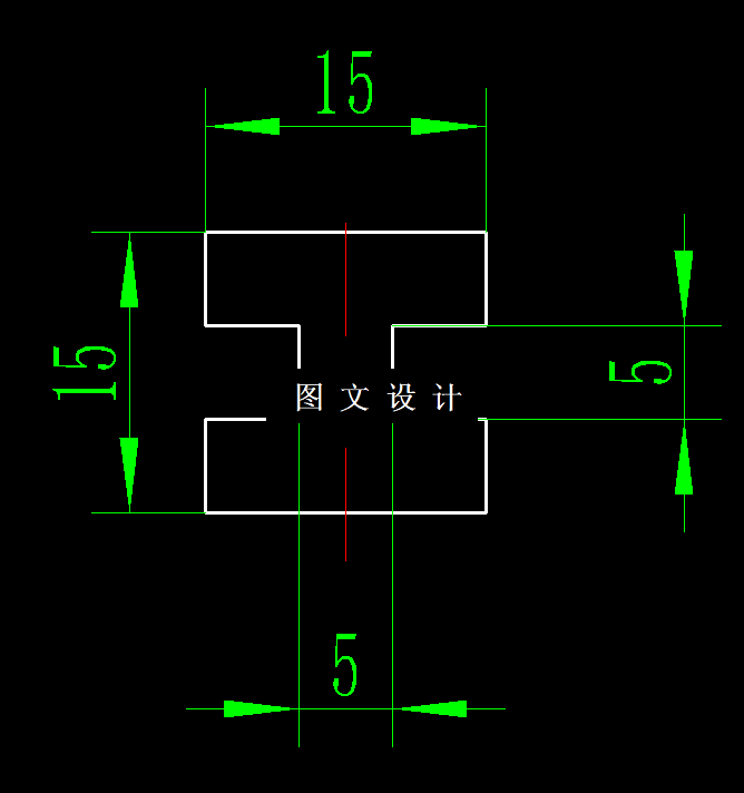 M2362-H字零件冲压落料模具设计[含三维图]