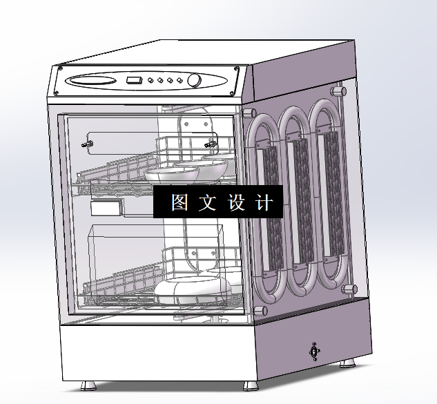 M2601-多功能家用自动洗碗机设计[含SW三维图]