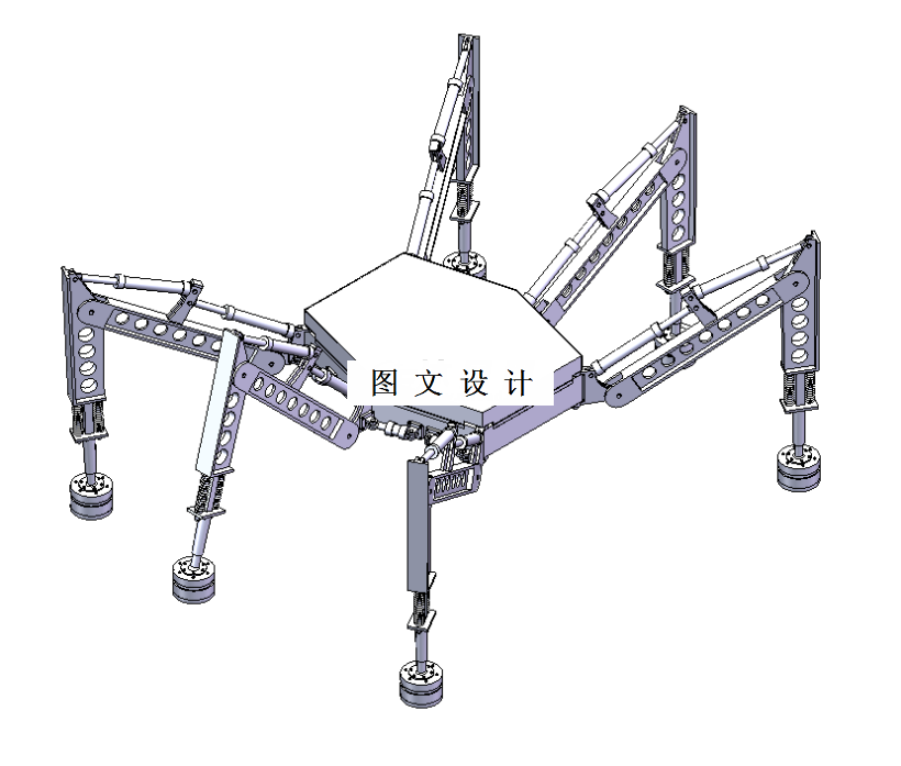 M2663-六足仿生机器人单腿优化设计与分析[含SW三维图]