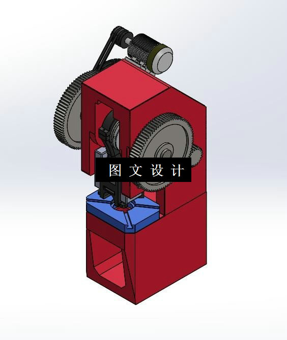 M2724-对称齿轮分布曲柄压力机设计[含SW三维图]