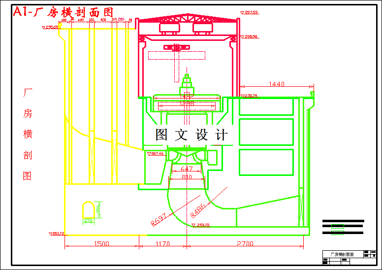 M2817-某水库宽缝混凝土重力坝枢纽设计