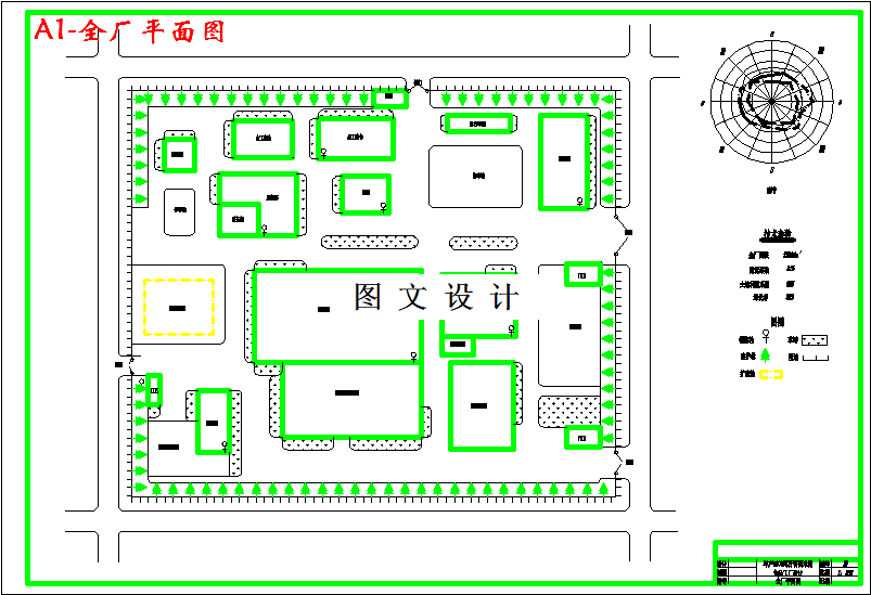 M2867-年产5000吨百香西米露工厂设计