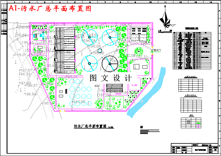 M2914-16万m3d水处理厂给水排水处理综合设计