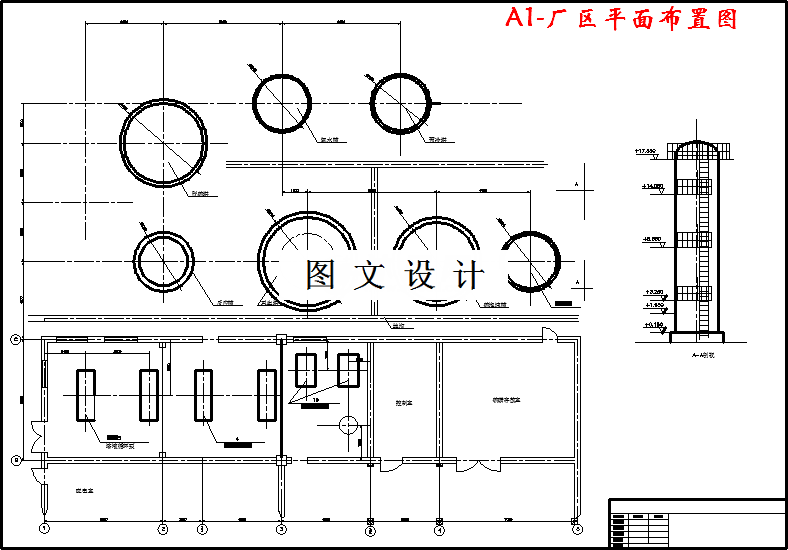M2938-年产75万吨焦化厂洗苯工段初步设计