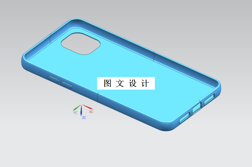 M1408-苹果11手机保护壳注射模具设计[含UG三维图]