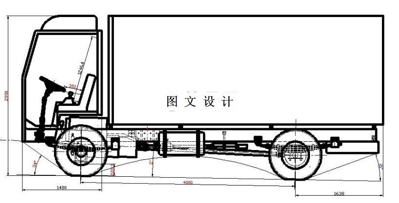 『 諸図備考 画本図貨 上下』諸圖備考 画本圖貨 中路定年 画 明治27年 求版 諸図備考 画本図貨 上下』諸圖備考 画本圖貨 中路