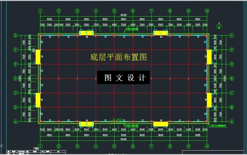 M6589-湘潭嘉禾金工装配车间设计