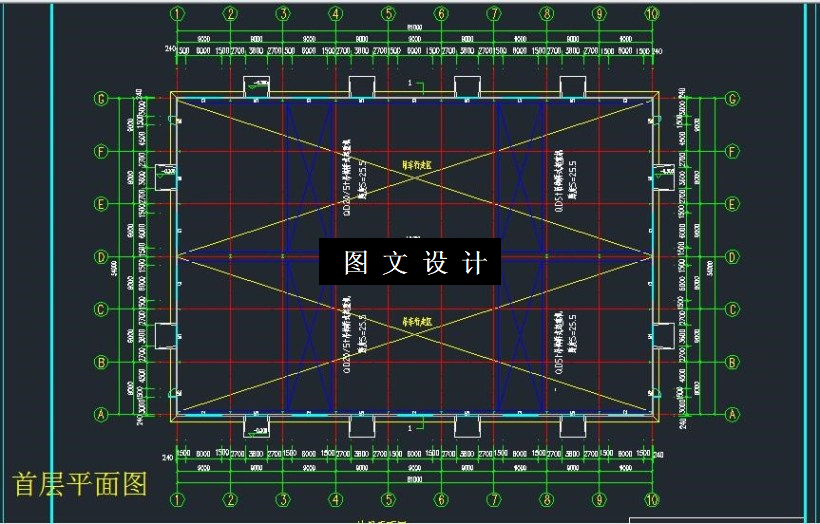 M6590-湘潭金属制造厂金工装配车间设计