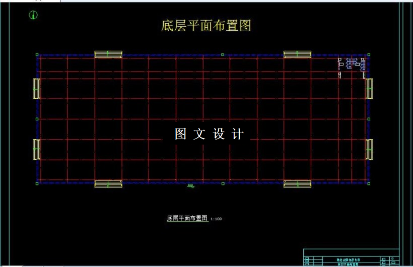 M6591-胜达金属装配车间设计