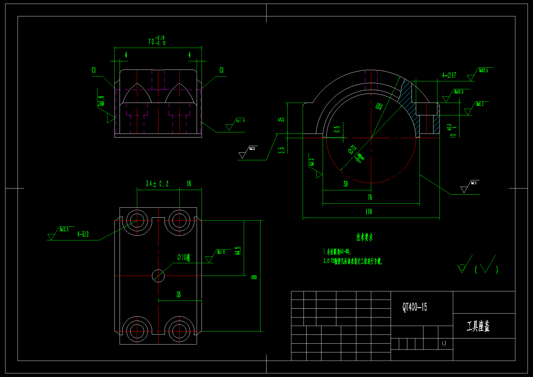 M6903-工具座盖镗φ72孔夹具设计